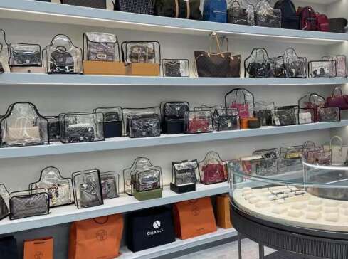 三山奢侈品寄卖回收典