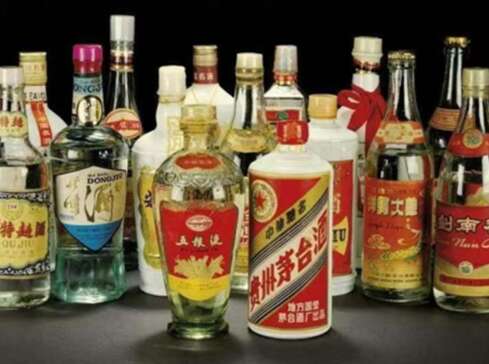 三山回收茅台酒老酒